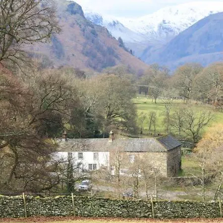 Townhead * باتيردالي